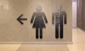 Sqrwomensrestroom